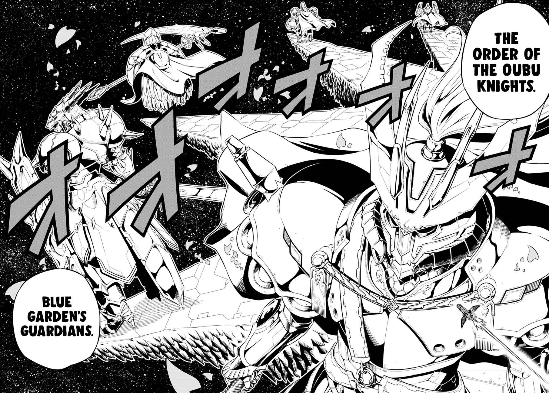 EDENS ZERO Chapter 29 page 18