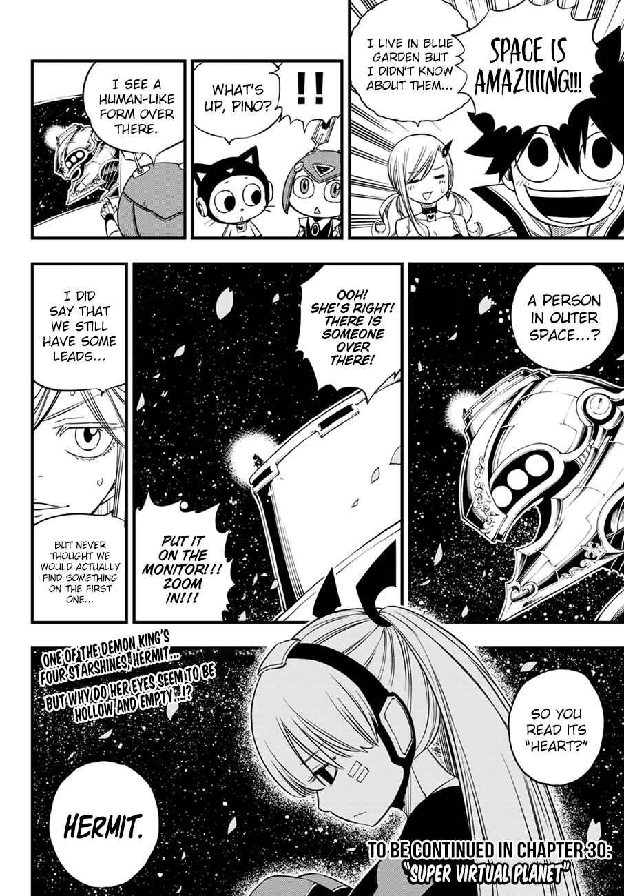 EDENS ZERO Chapter 29 page 19