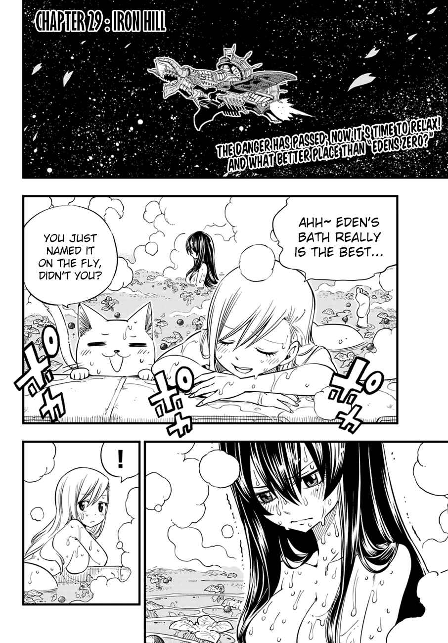 EDENS ZERO Chapter 29 page 2