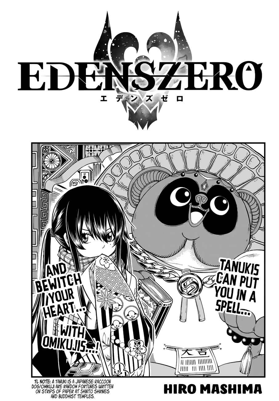 EDENS ZERO Chapter 34 page 0