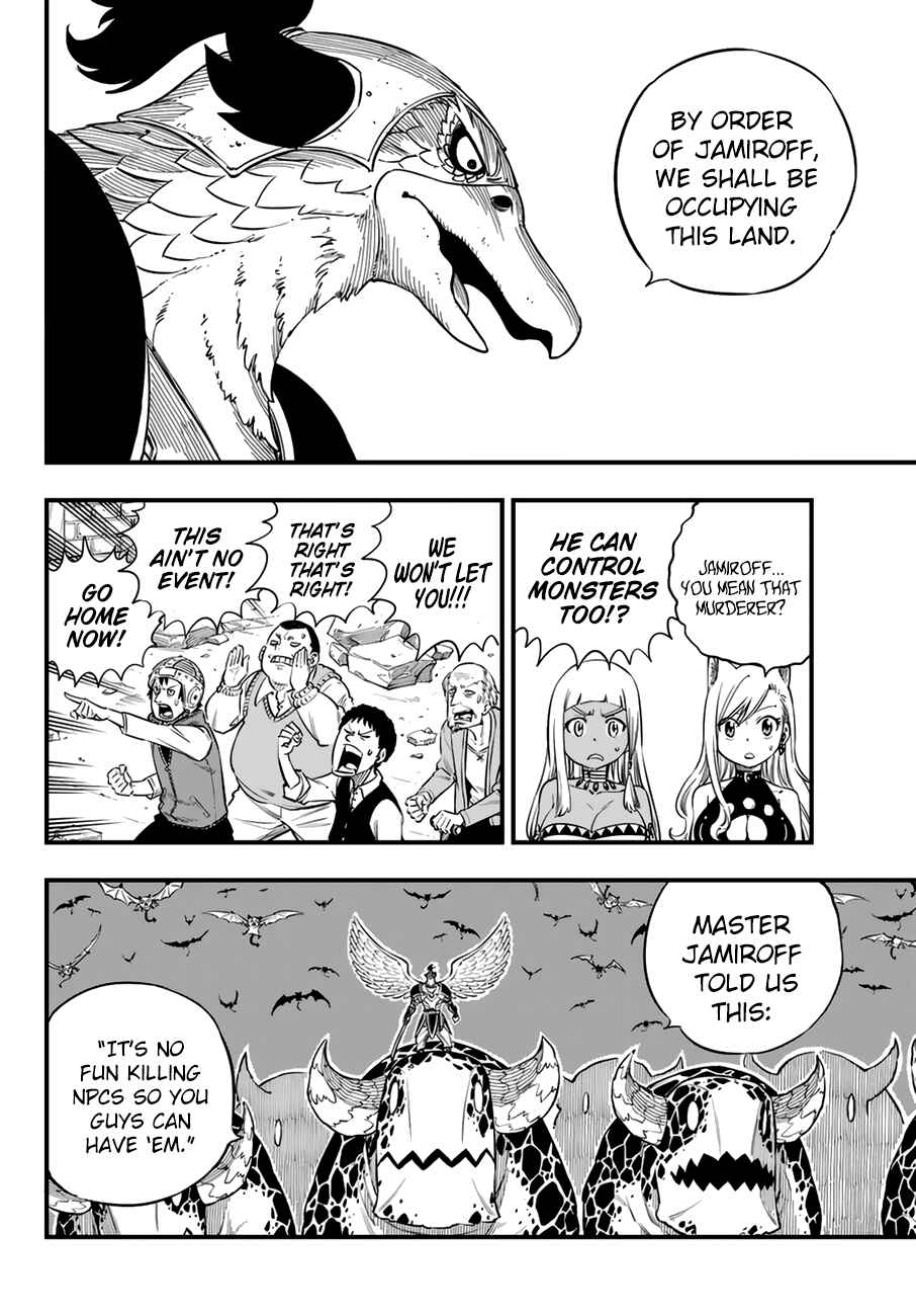 EDENS ZERO Chapter 34 page 9