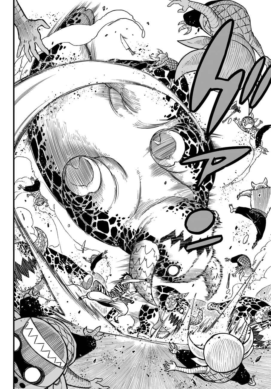 EDENS ZERO Chapter 34 page 13