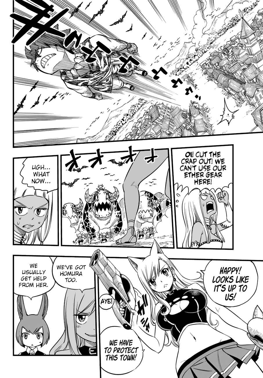 EDENS ZERO Chapter 34 page 15