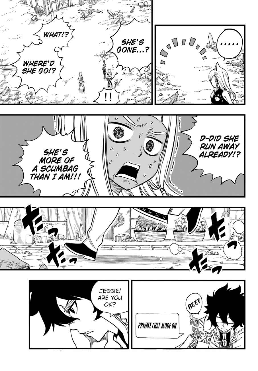 EDENS ZERO Chapter 34 page 16