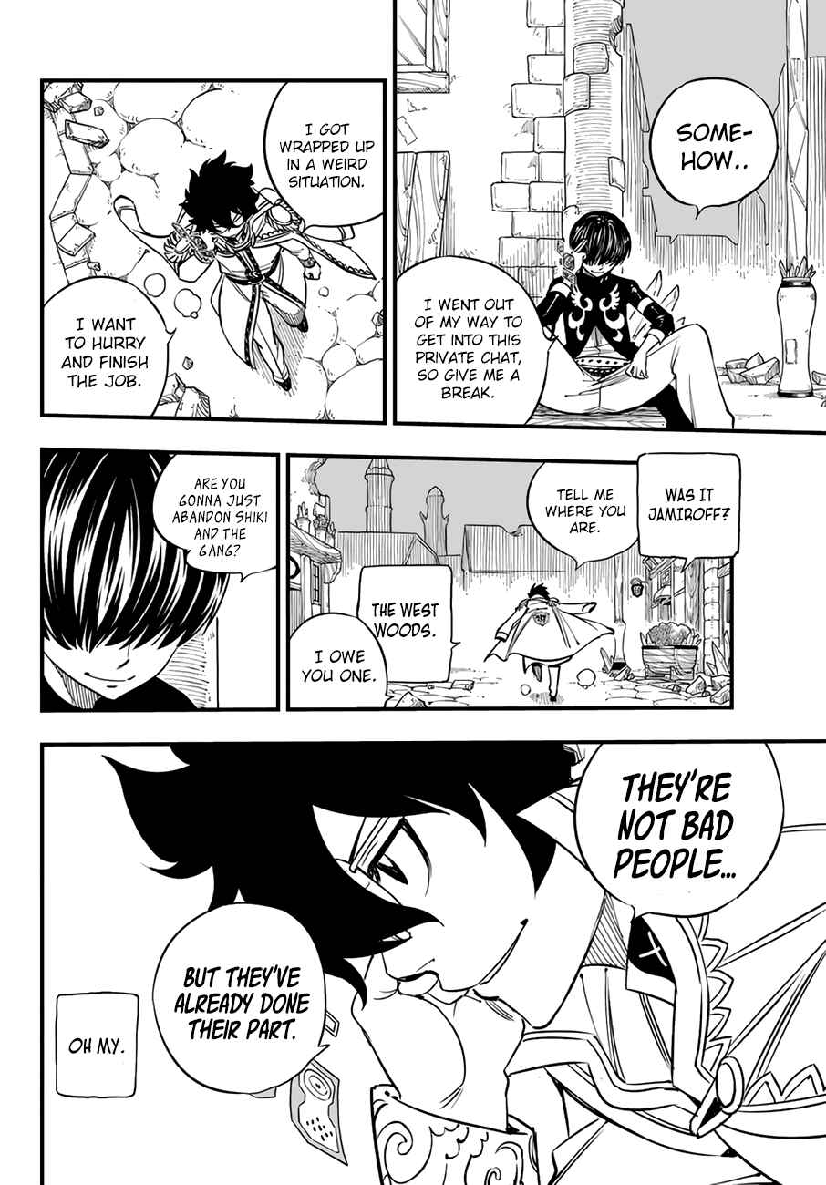 EDENS ZERO Chapter 34 page 17