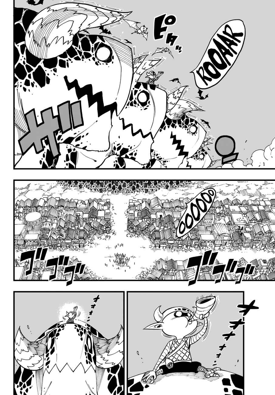 EDENS ZERO Chapter 34 page 7