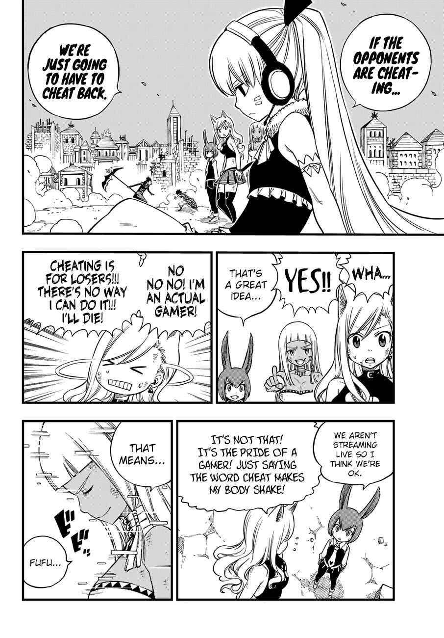 EDENS ZERO Chapter 37 page 12