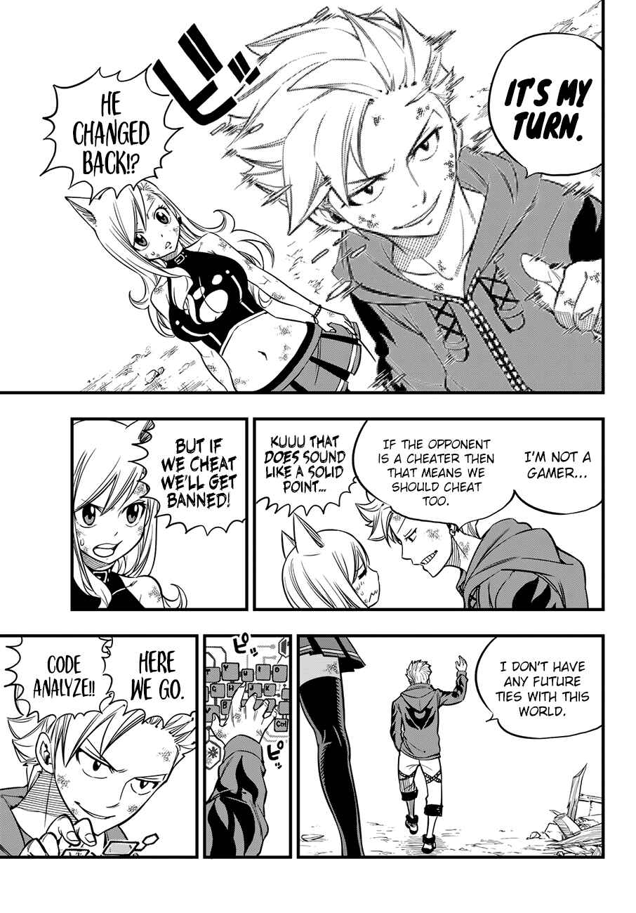 EDENS ZERO Chapter 37 page 13
