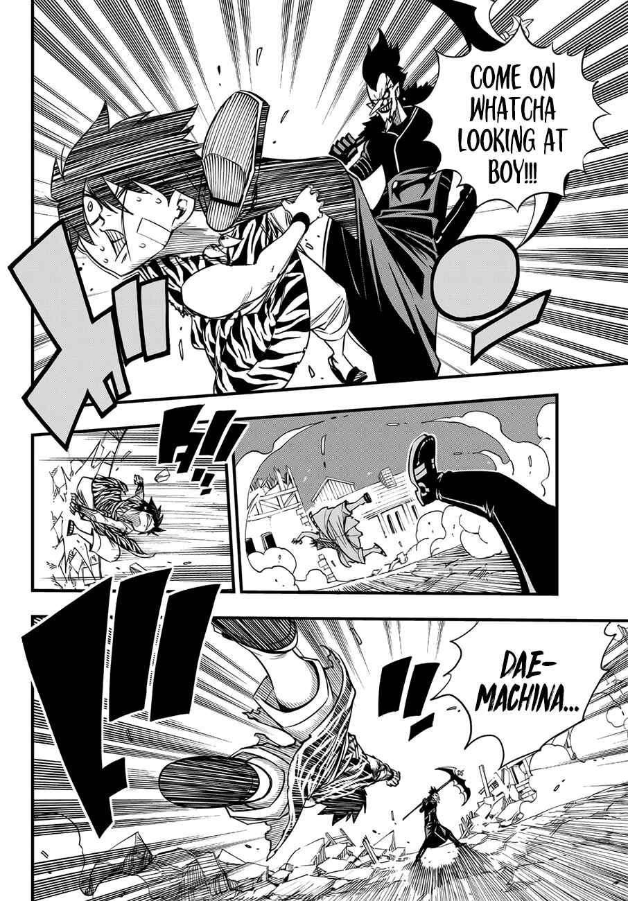 EDENS ZERO Chapter 37 page 14