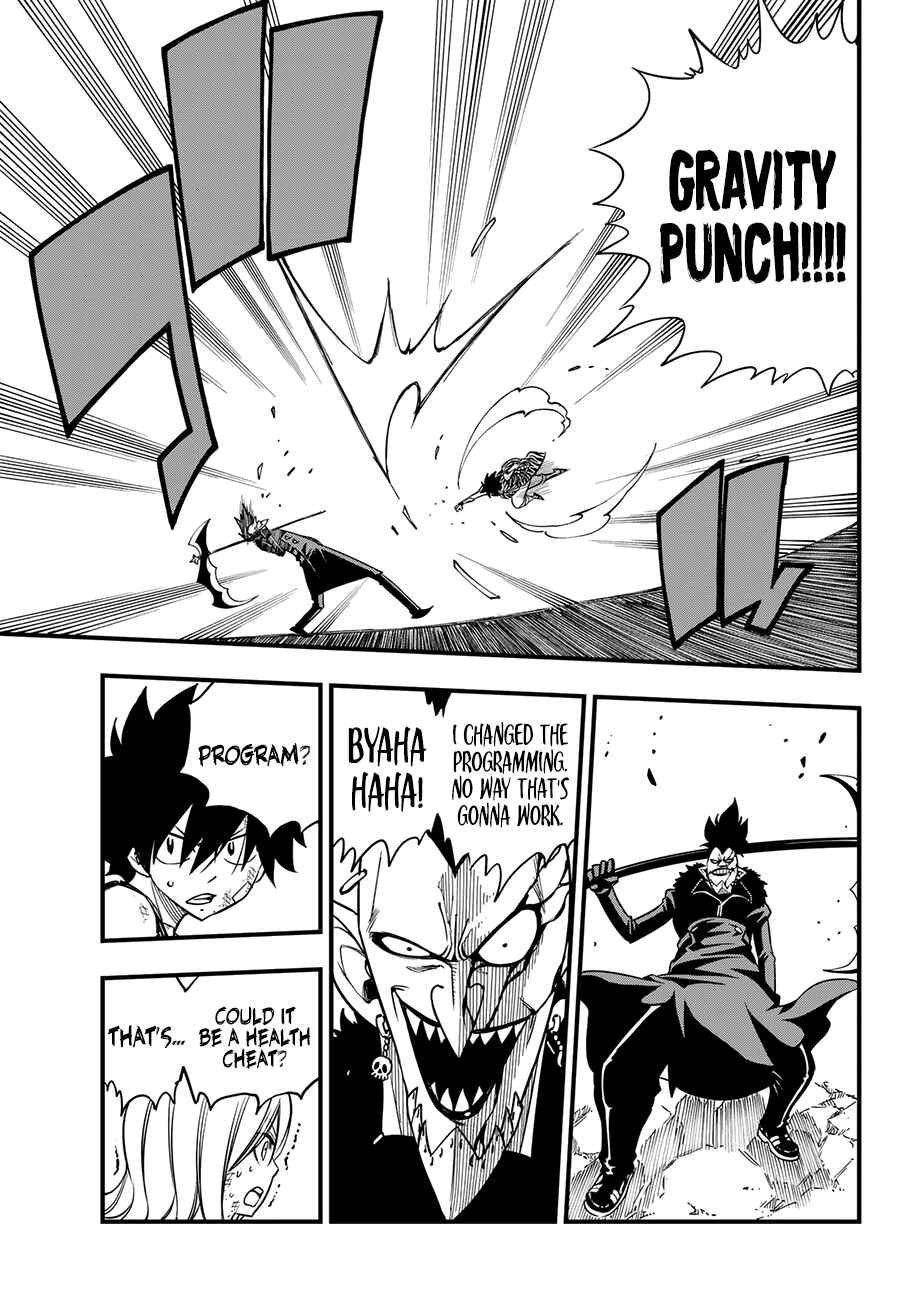 EDENS ZERO Chapter 37 page 15