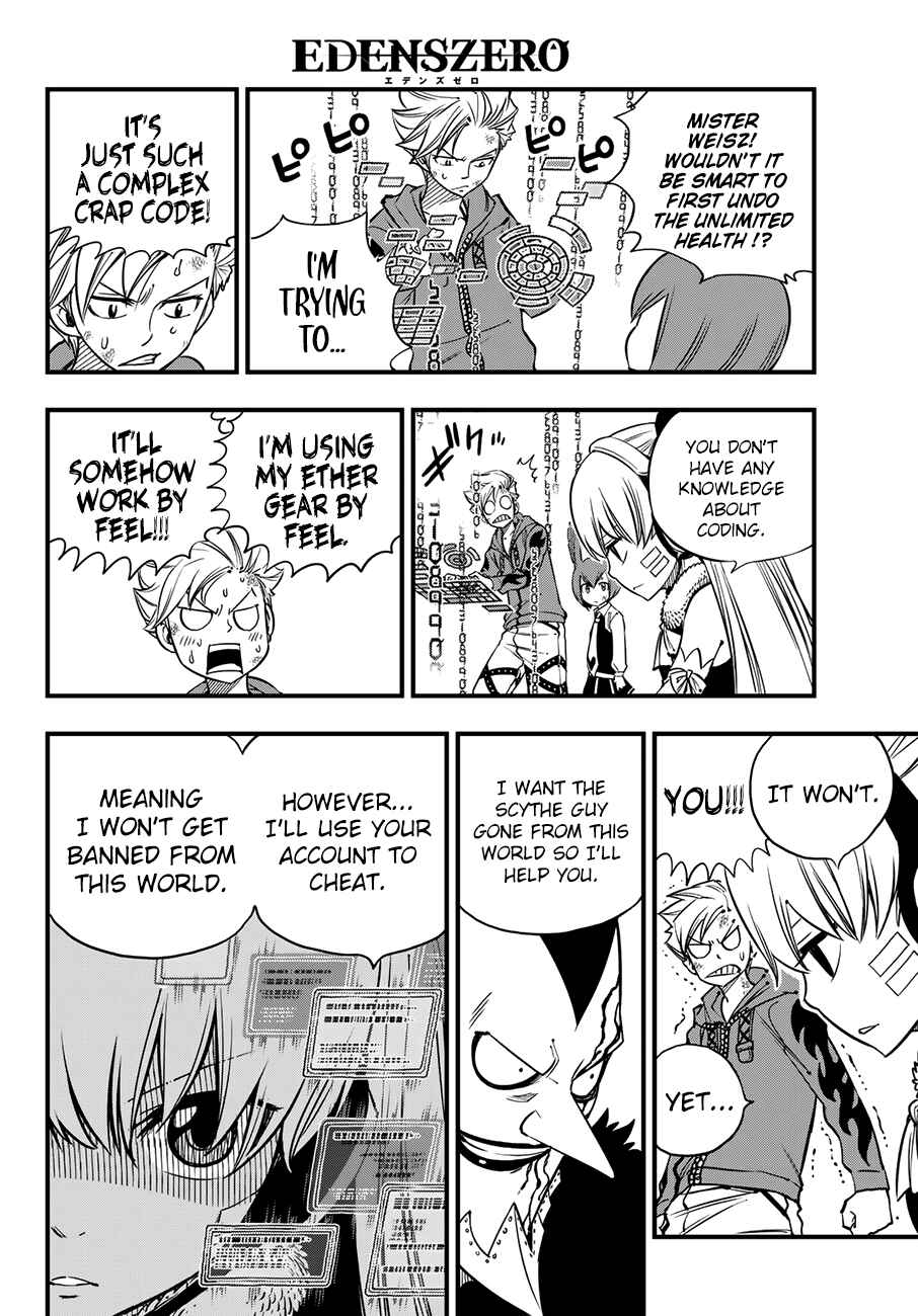 EDENS ZERO Chapter 37 page 16