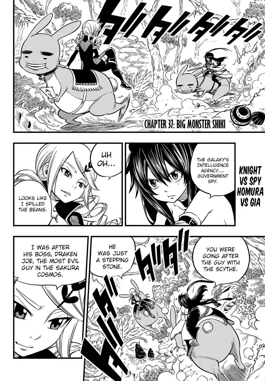 EDENS ZERO Chapter 37 page 2