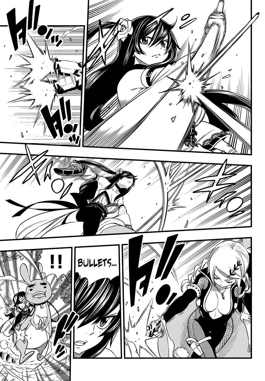 EDENS ZERO Chapter 37 page 5