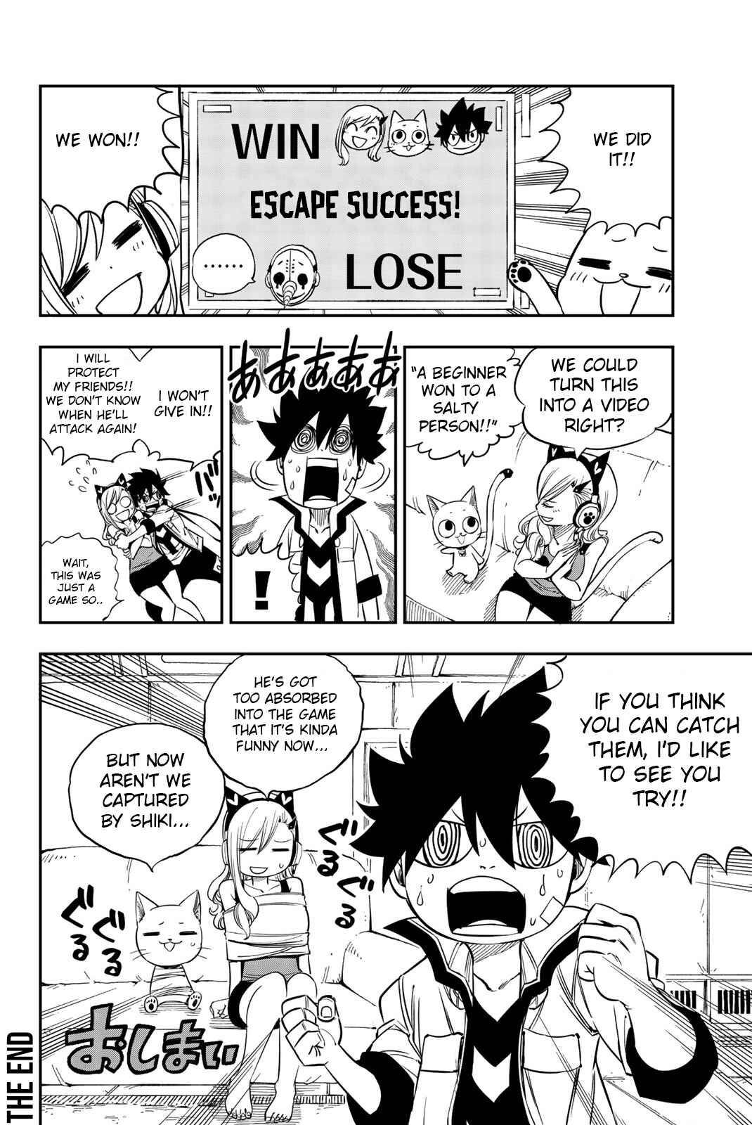 EDENS ZERO Chapter 4.5 page 9