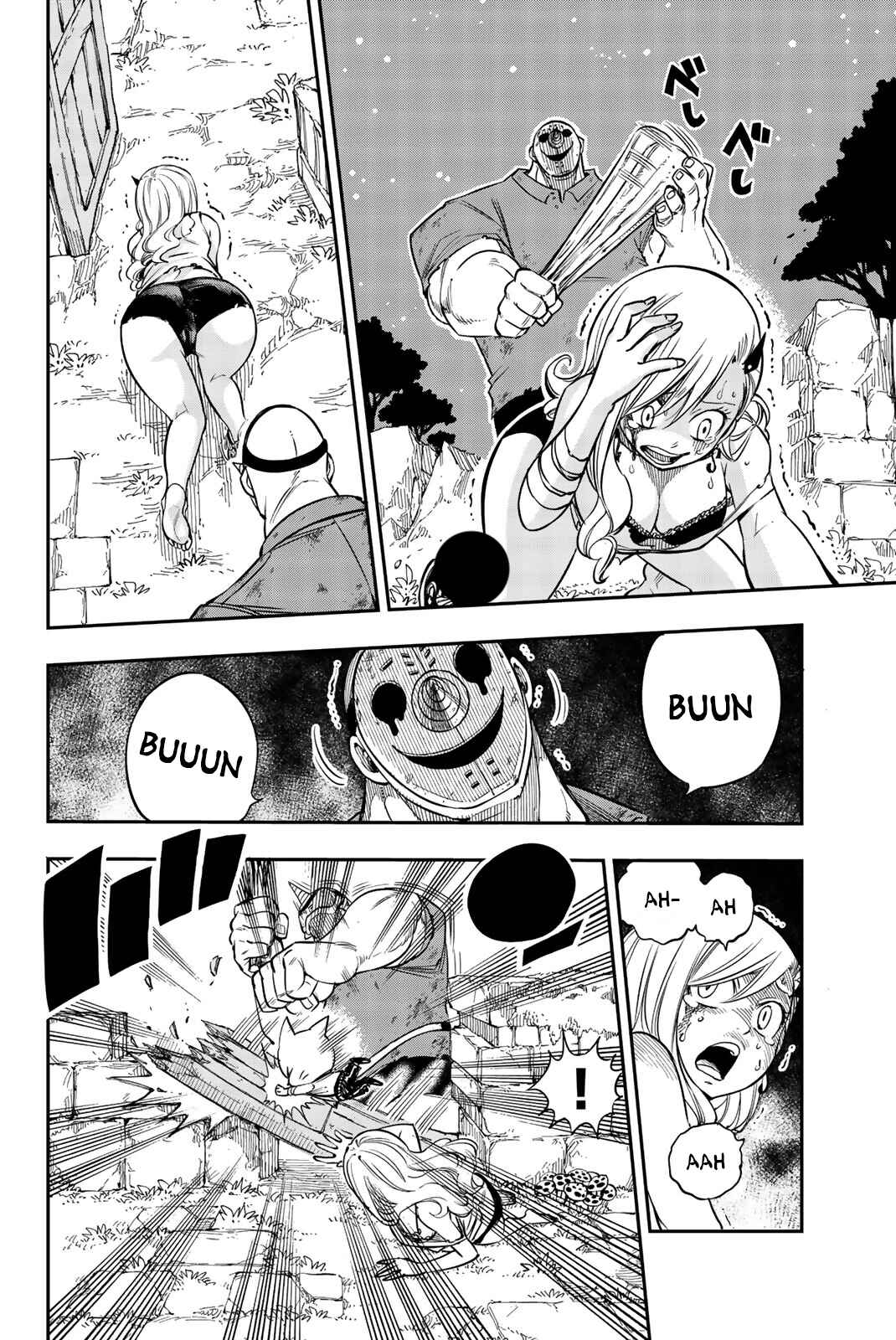 EDENS ZERO Chapter 4.5 page 1