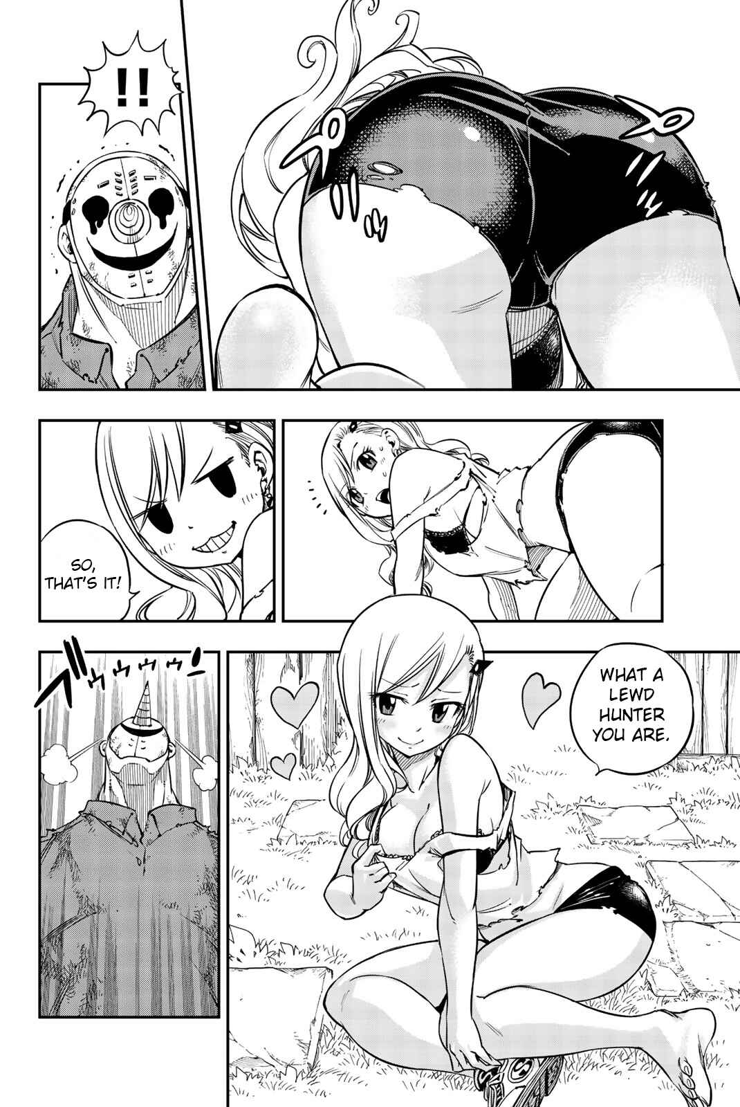 EDENS ZERO Chapter 4.5 page 3