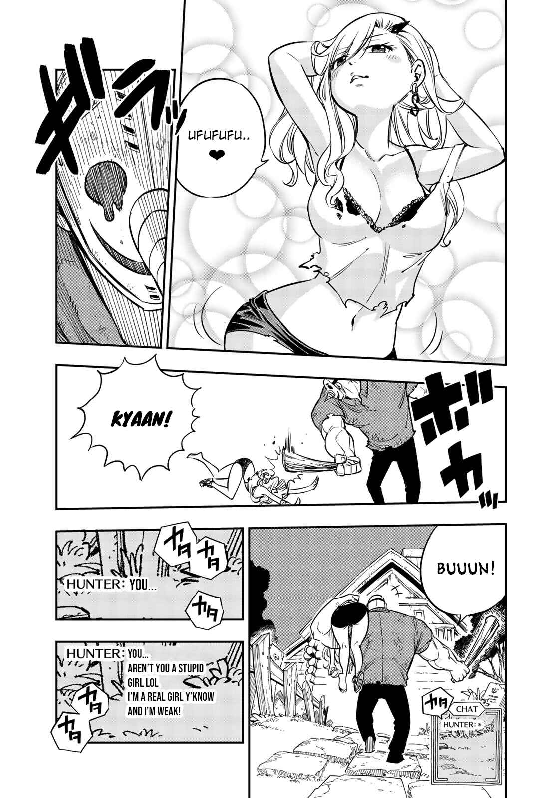 EDENS ZERO Chapter 4.5 page 4