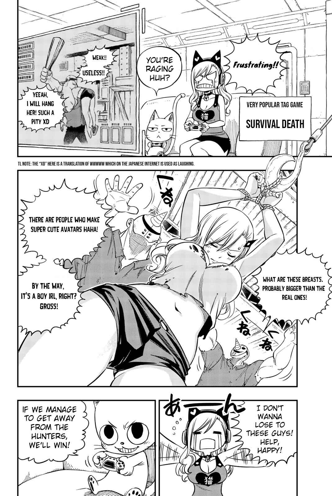 EDENS ZERO Chapter 4.5 page 5