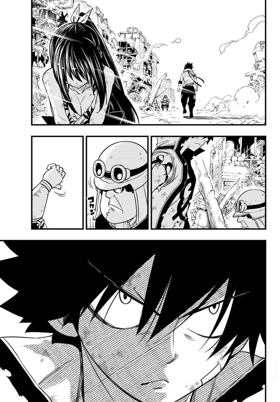 EDENS ZERO Chapter 59 page 13