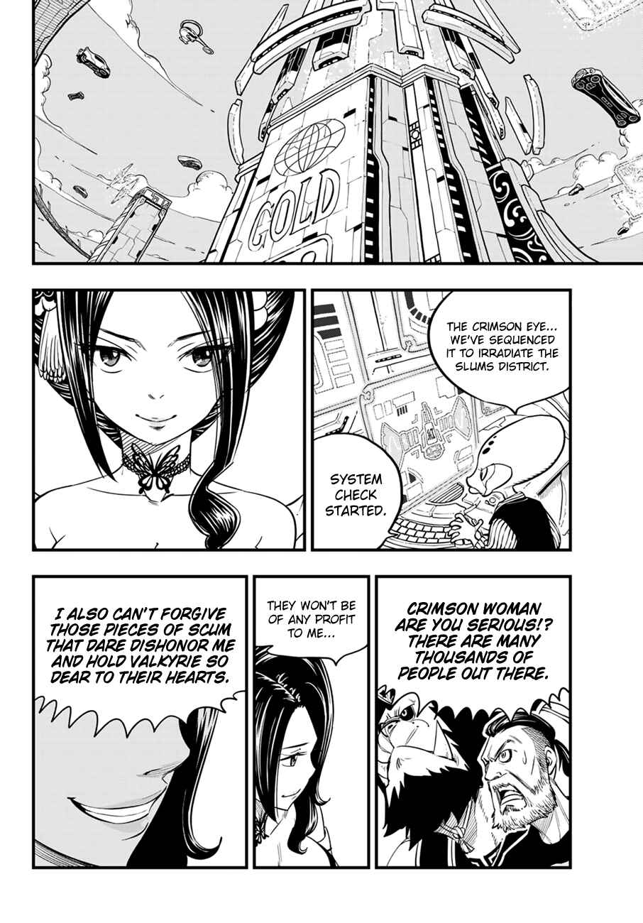EDENS ZERO Chapter 59 page 14