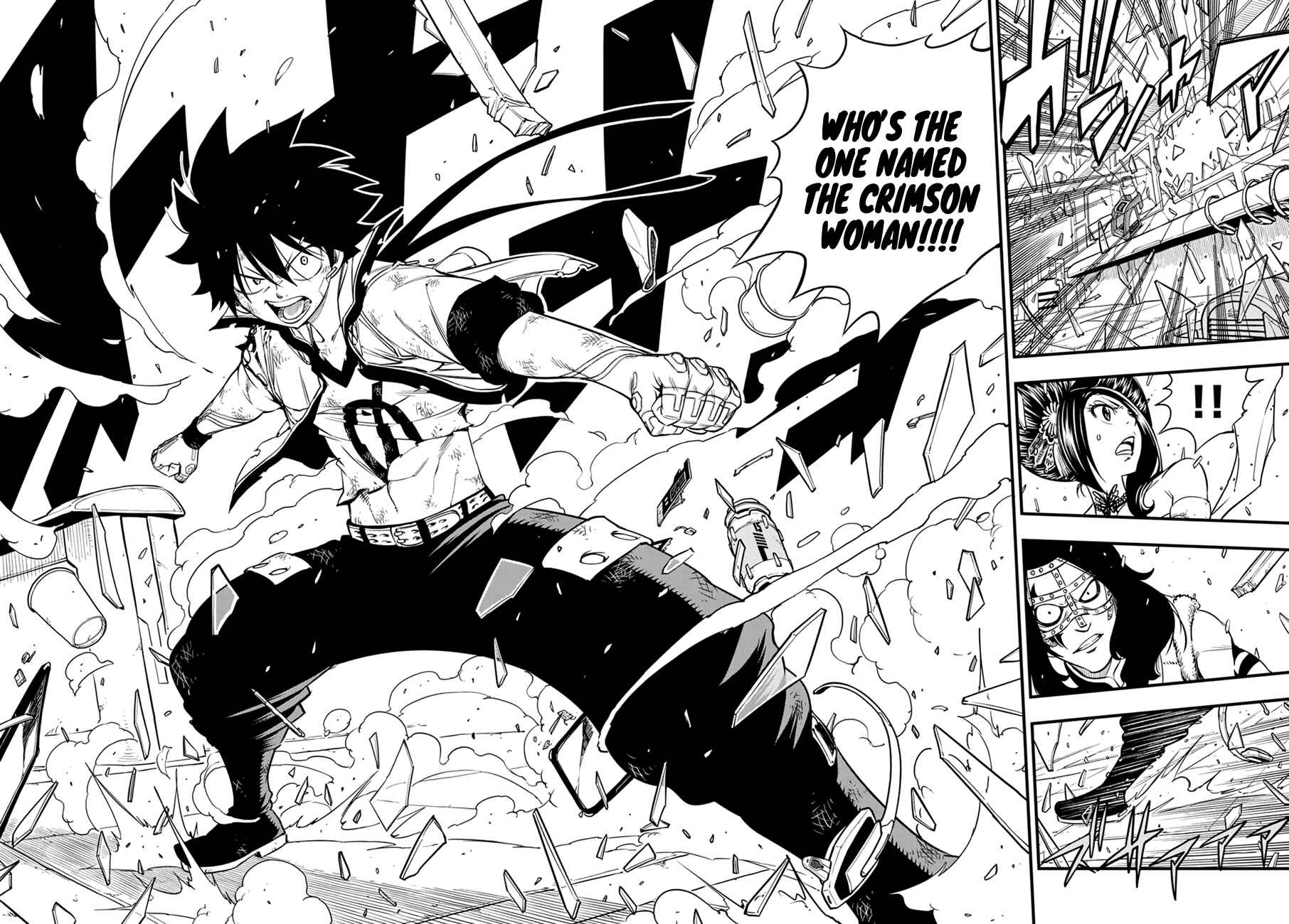 EDENS ZERO Chapter 59 page 16