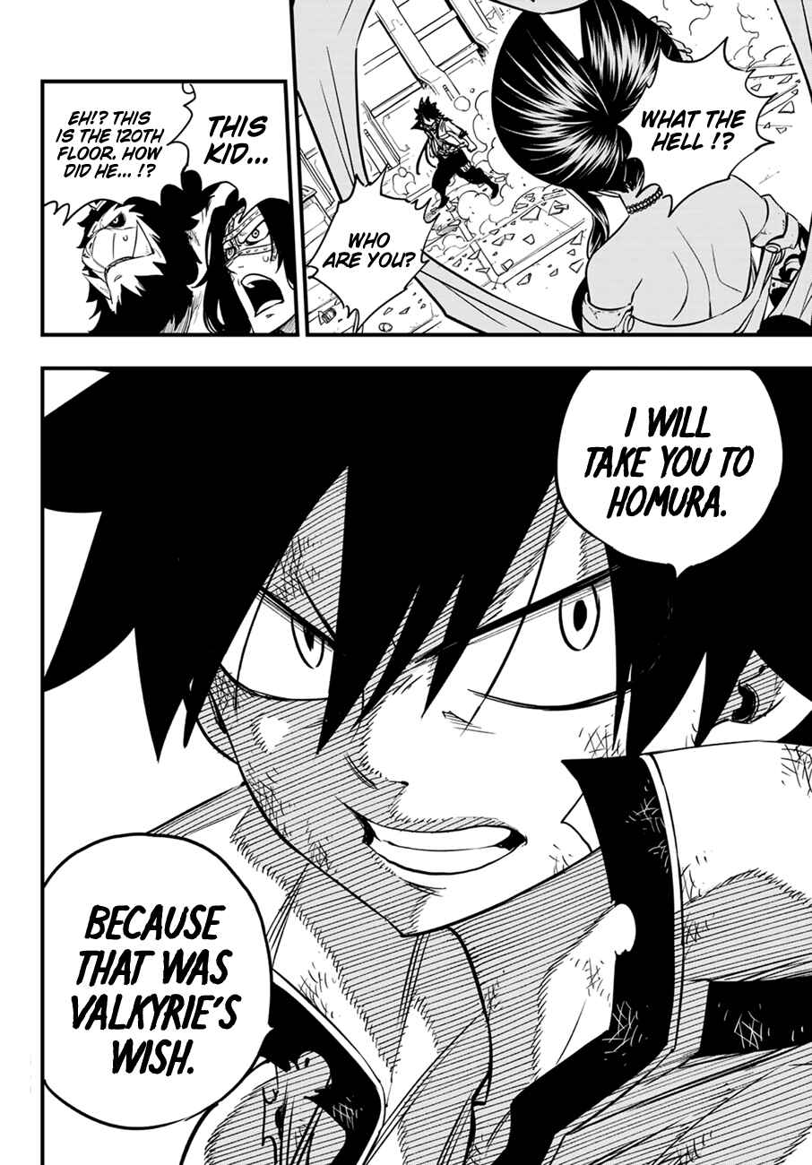 EDENS ZERO Chapter 59 page 17