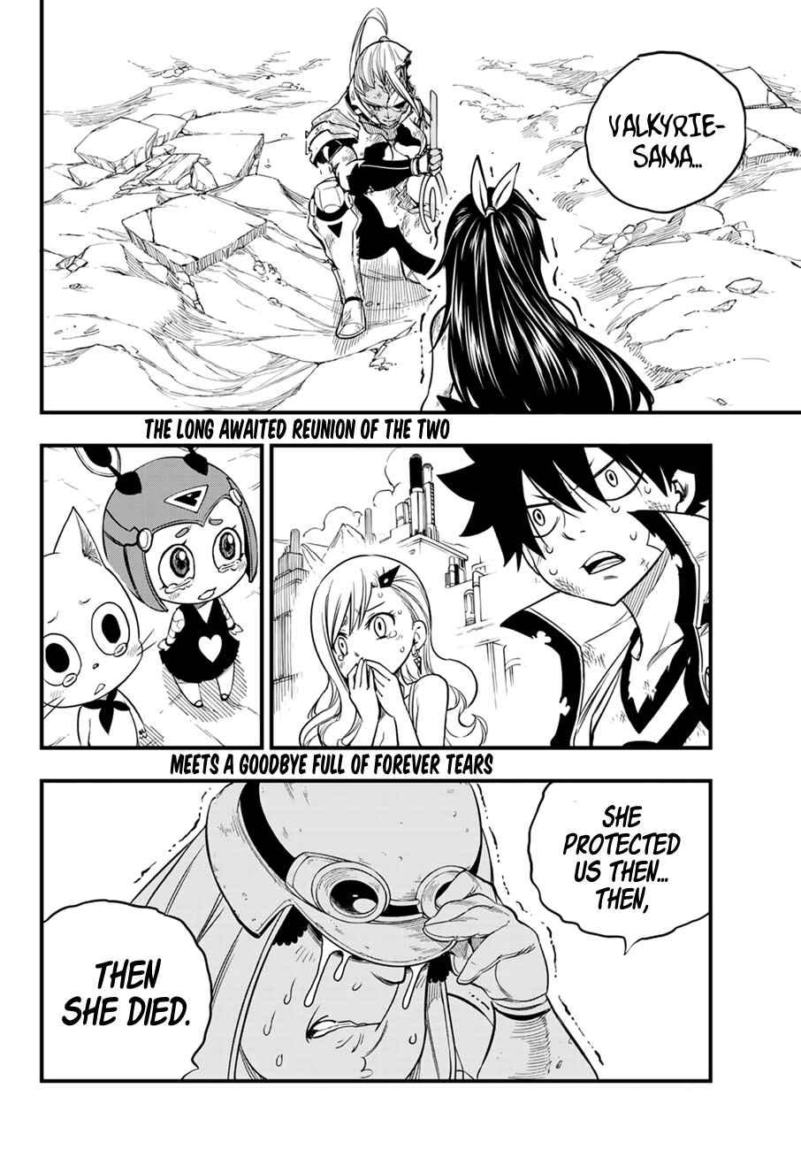 EDENS ZERO Chapter 59 page 2