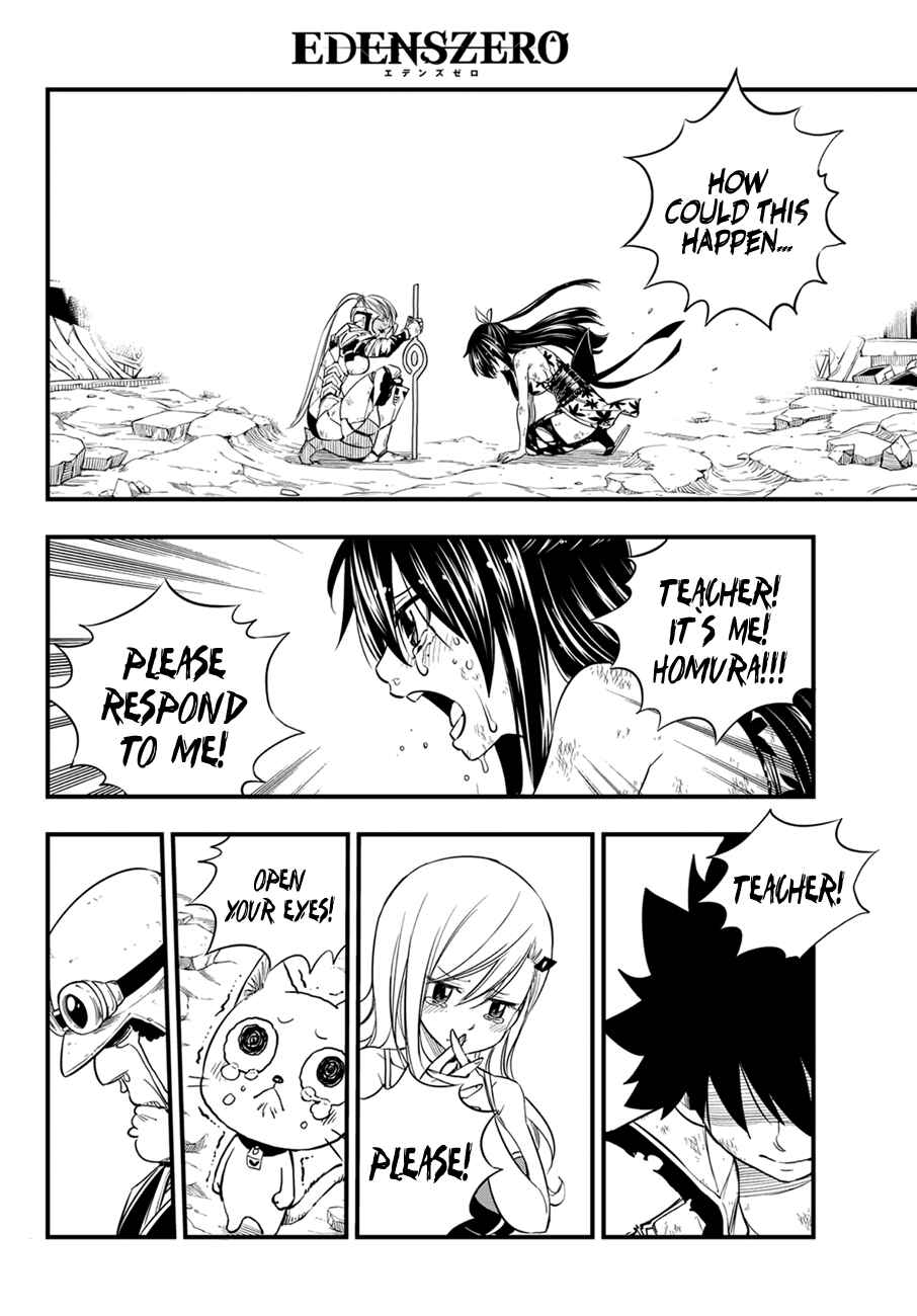 EDENS ZERO Chapter 59 page 4