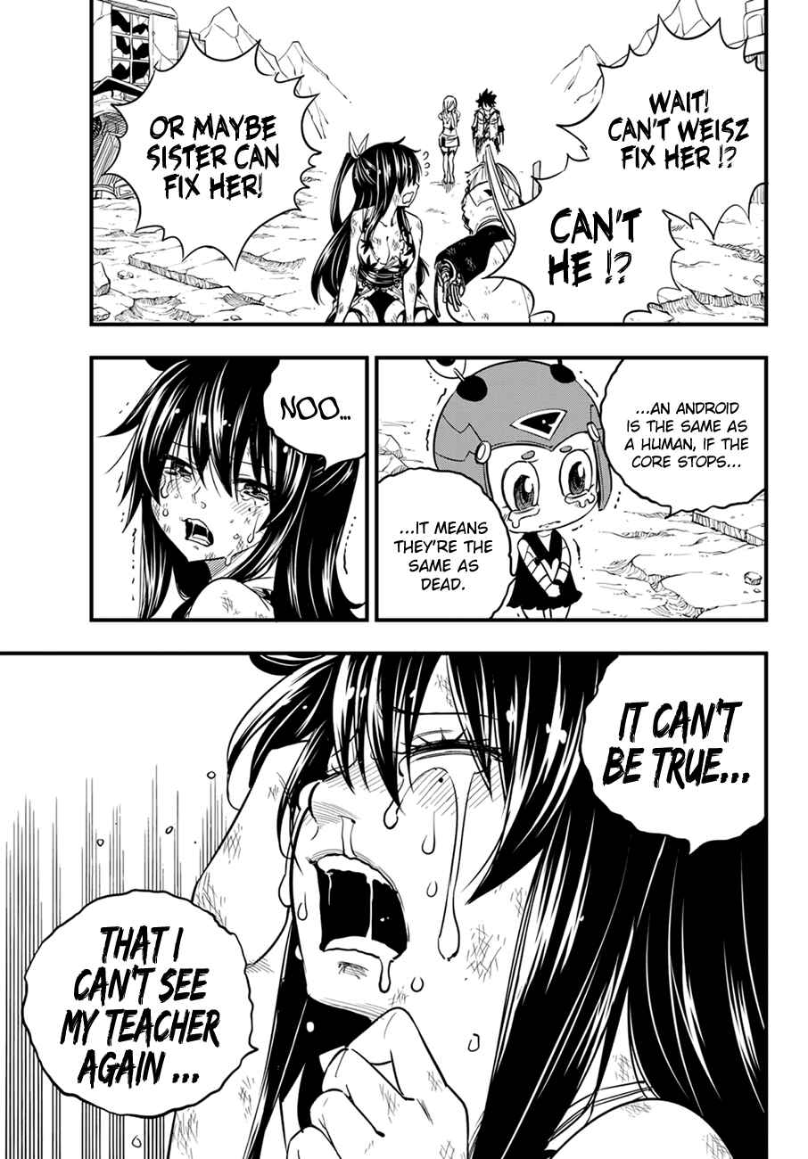 EDENS ZERO Chapter 59 page 5