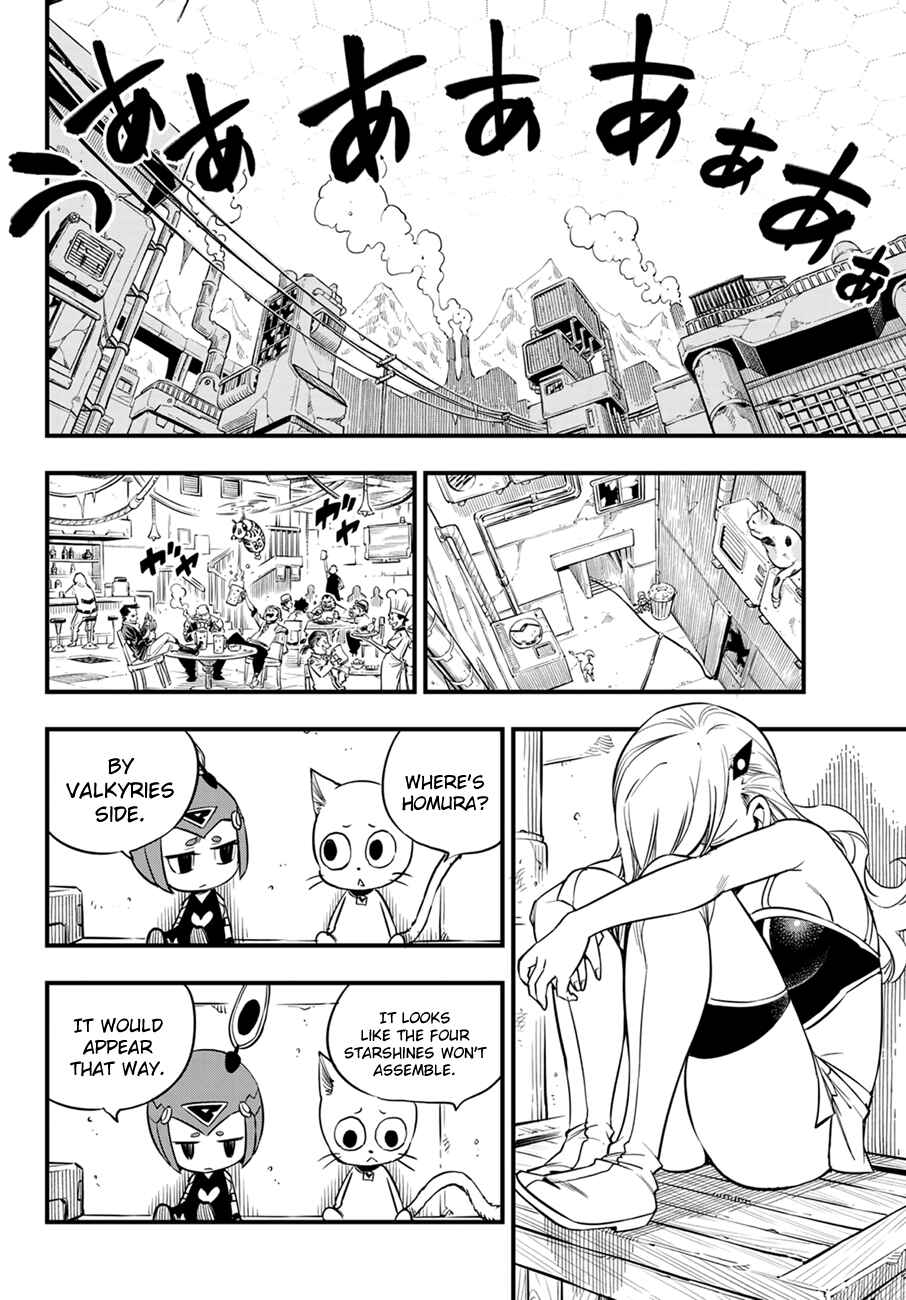 EDENS ZERO Chapter 59 page 6