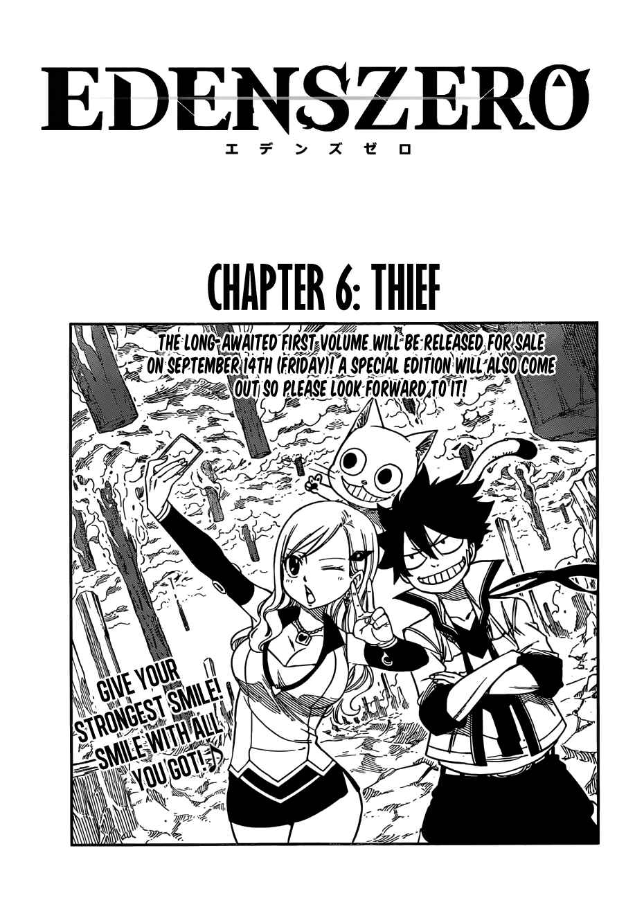 EDENS ZERO Chapter 6 page 0