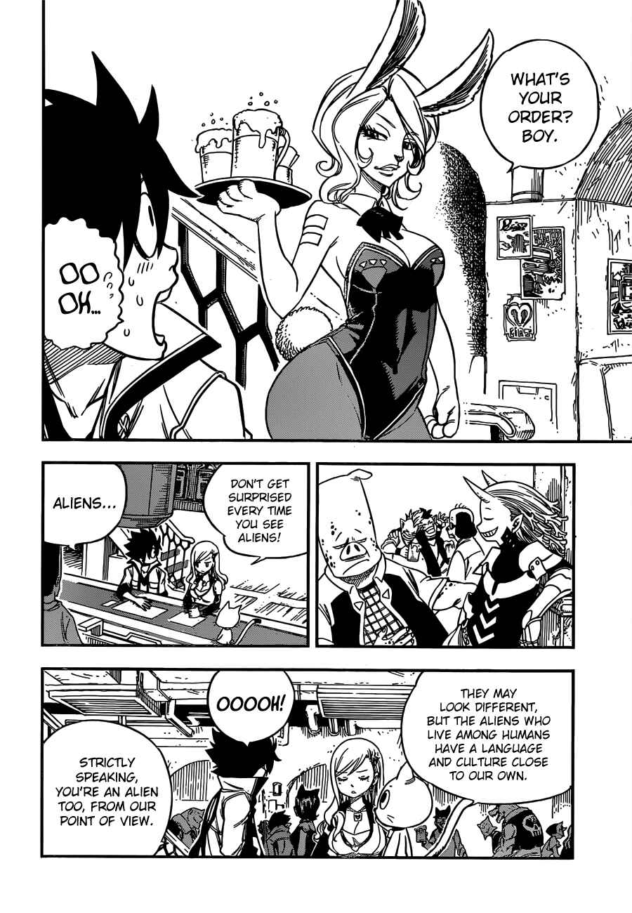EDENS ZERO Chapter 6 page 12