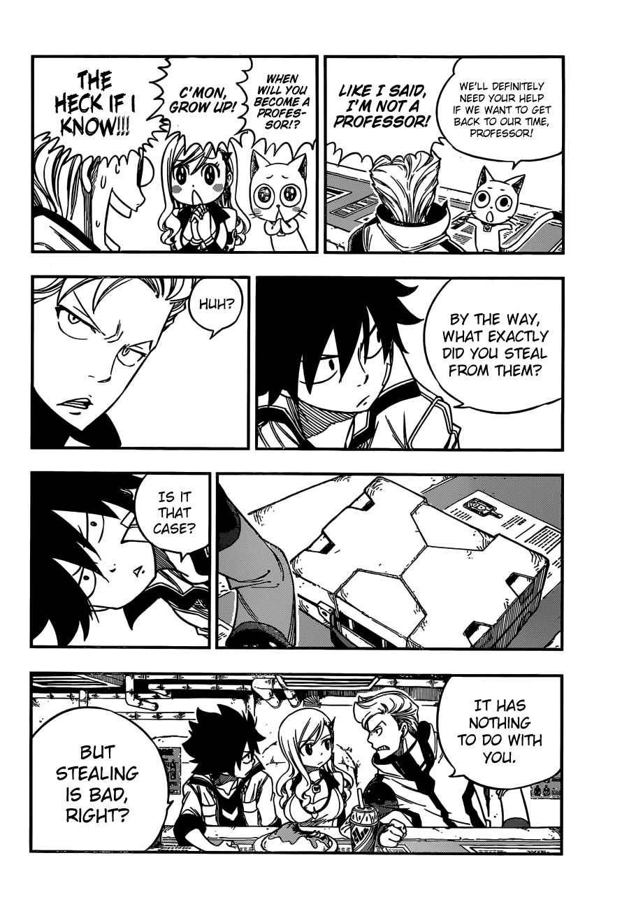 EDENS ZERO Chapter 6 page 16