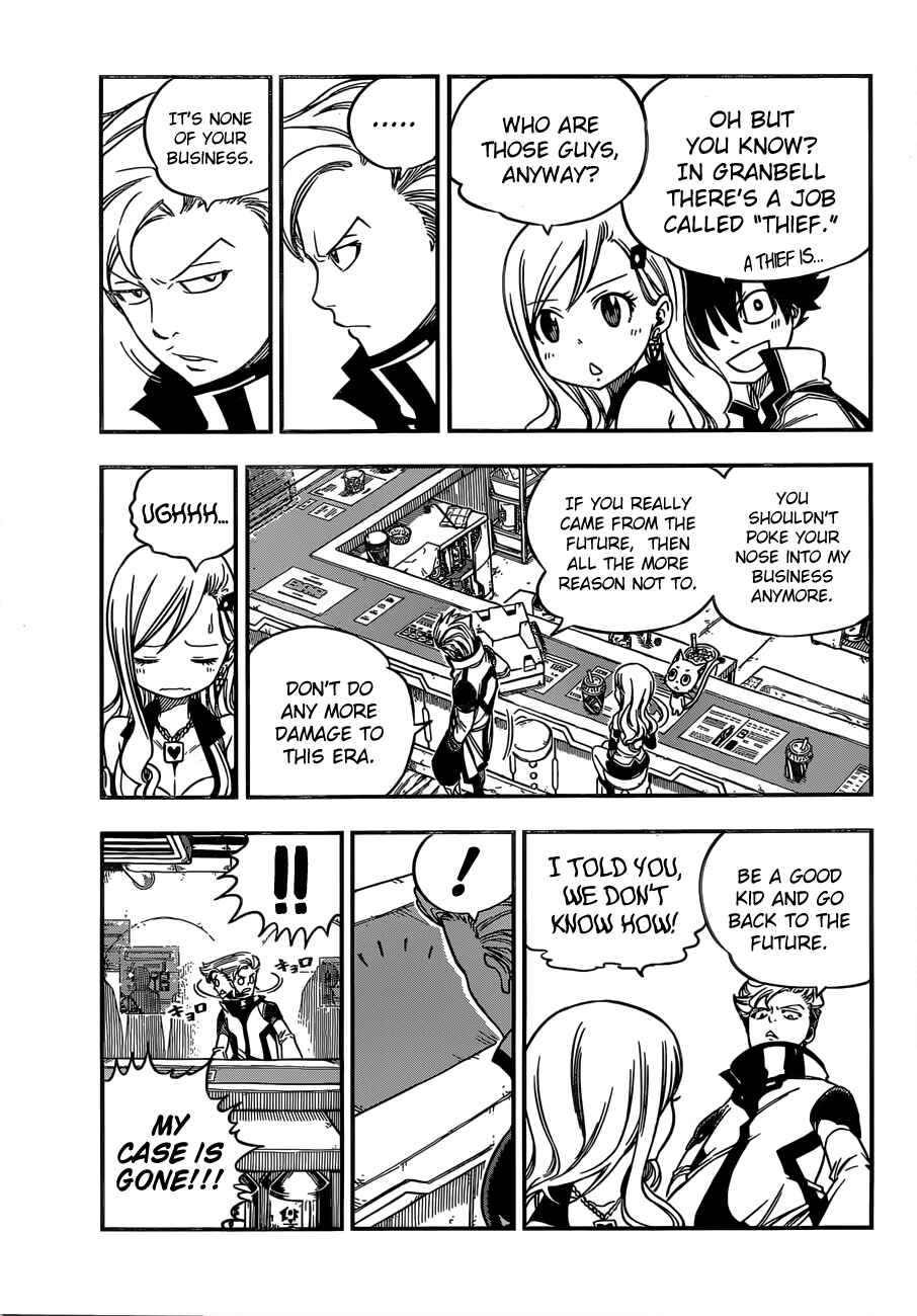 EDENS ZERO Chapter 6 page 17