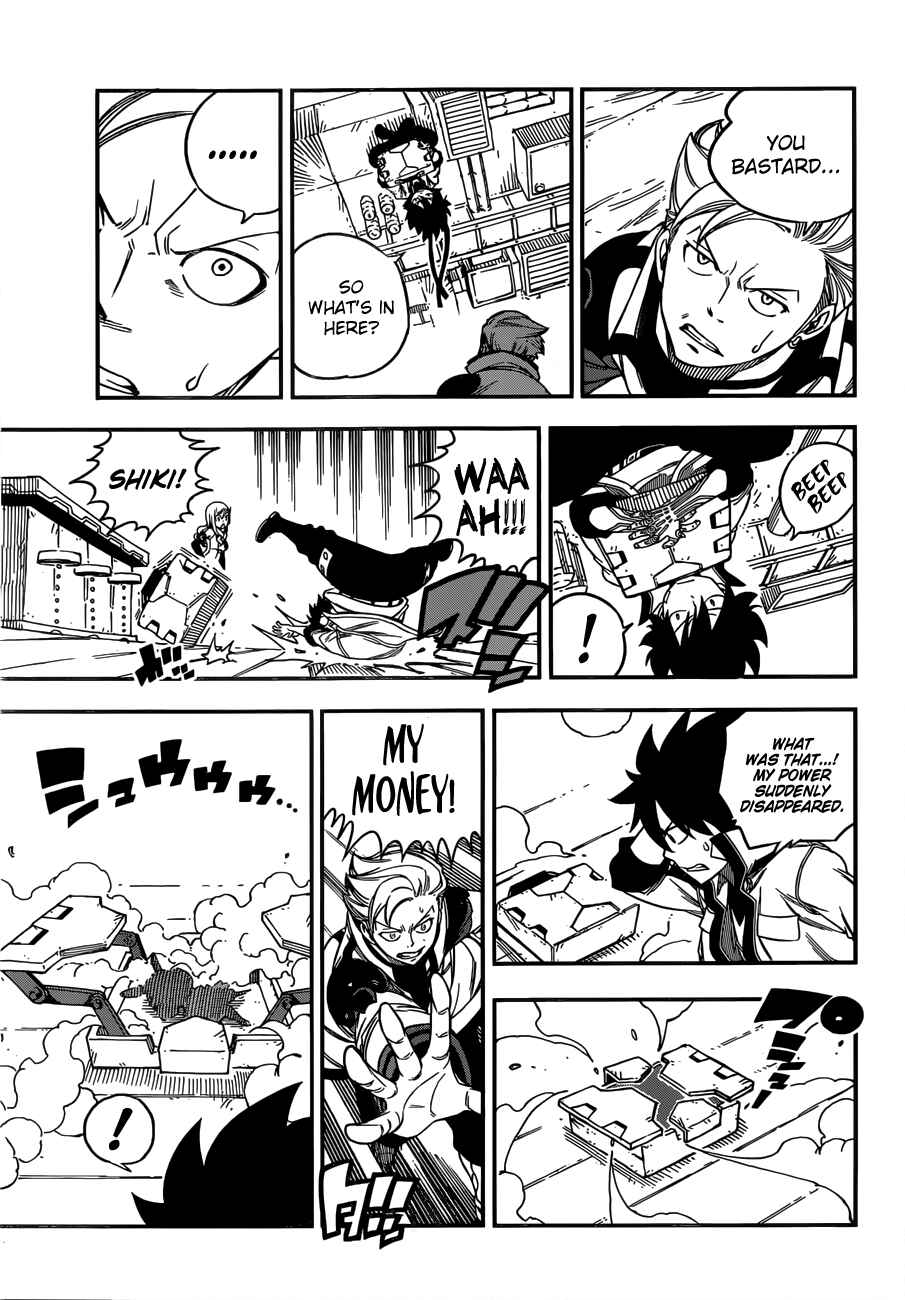 EDENS ZERO Chapter 6 page 19