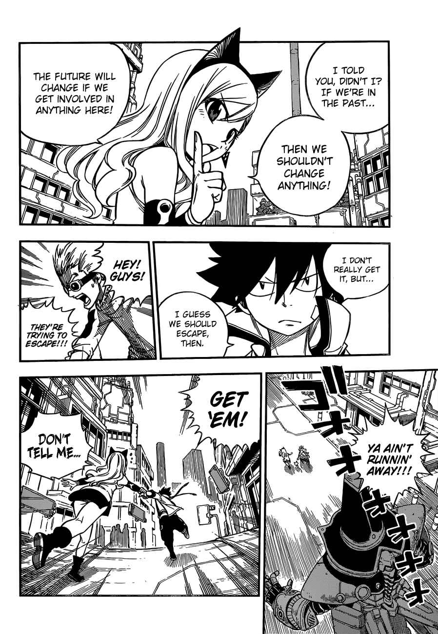 EDENS ZERO Chapter 6 page 4