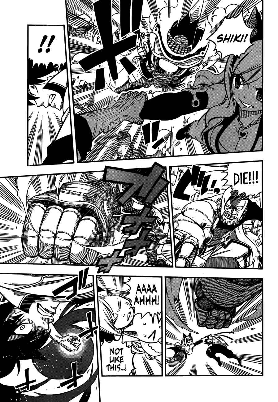 EDENS ZERO Chapter 6 page 7