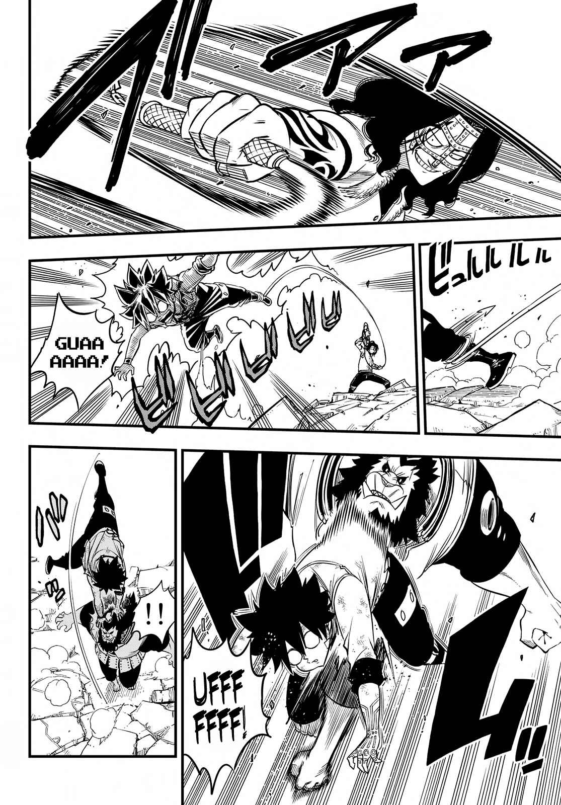 EDENS ZERO Chapter 60 page 9