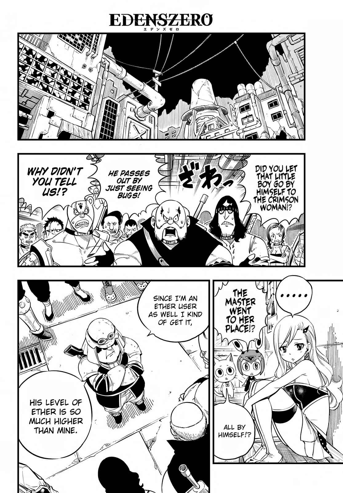 EDENS ZERO Chapter 60 page 13