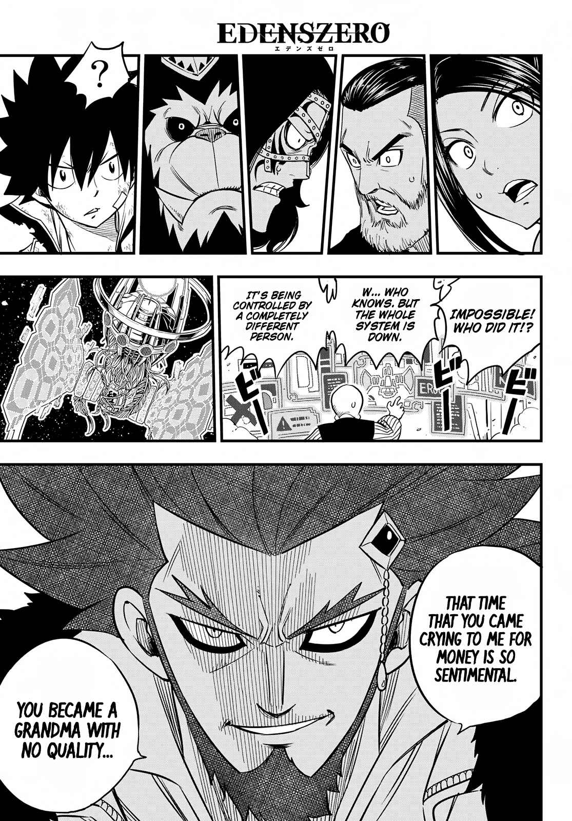 EDENS ZERO Chapter 60 page 18
