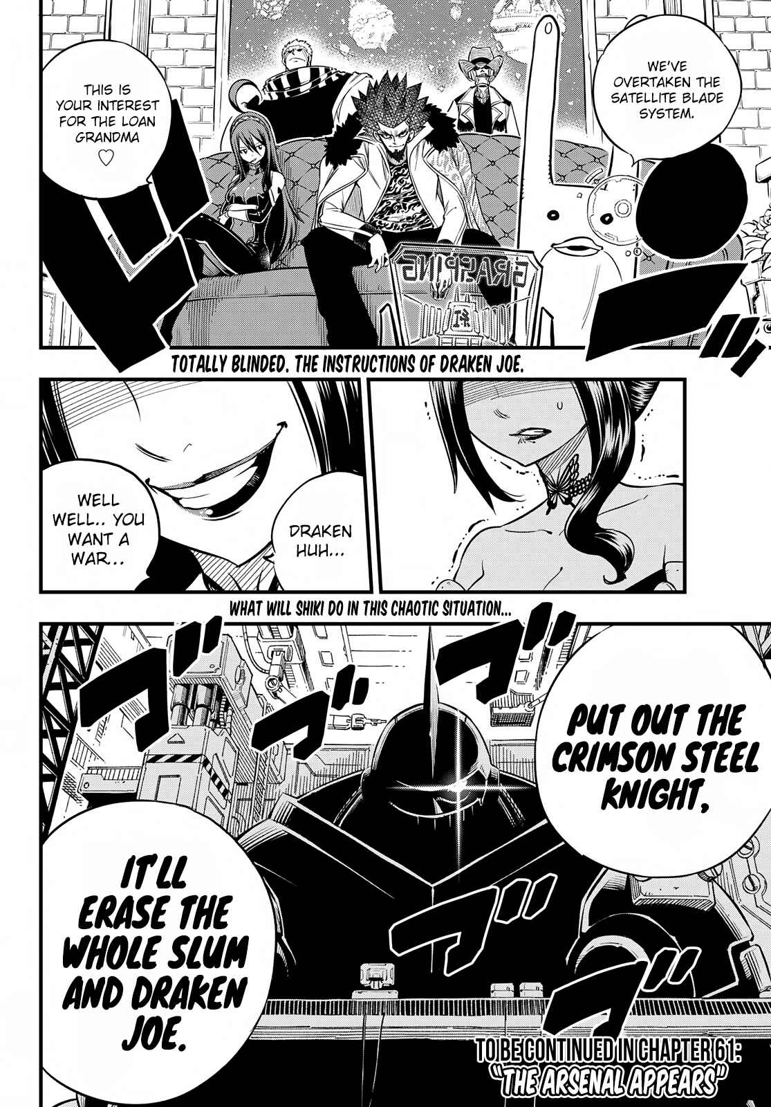 EDENS ZERO Chapter 60 page 19