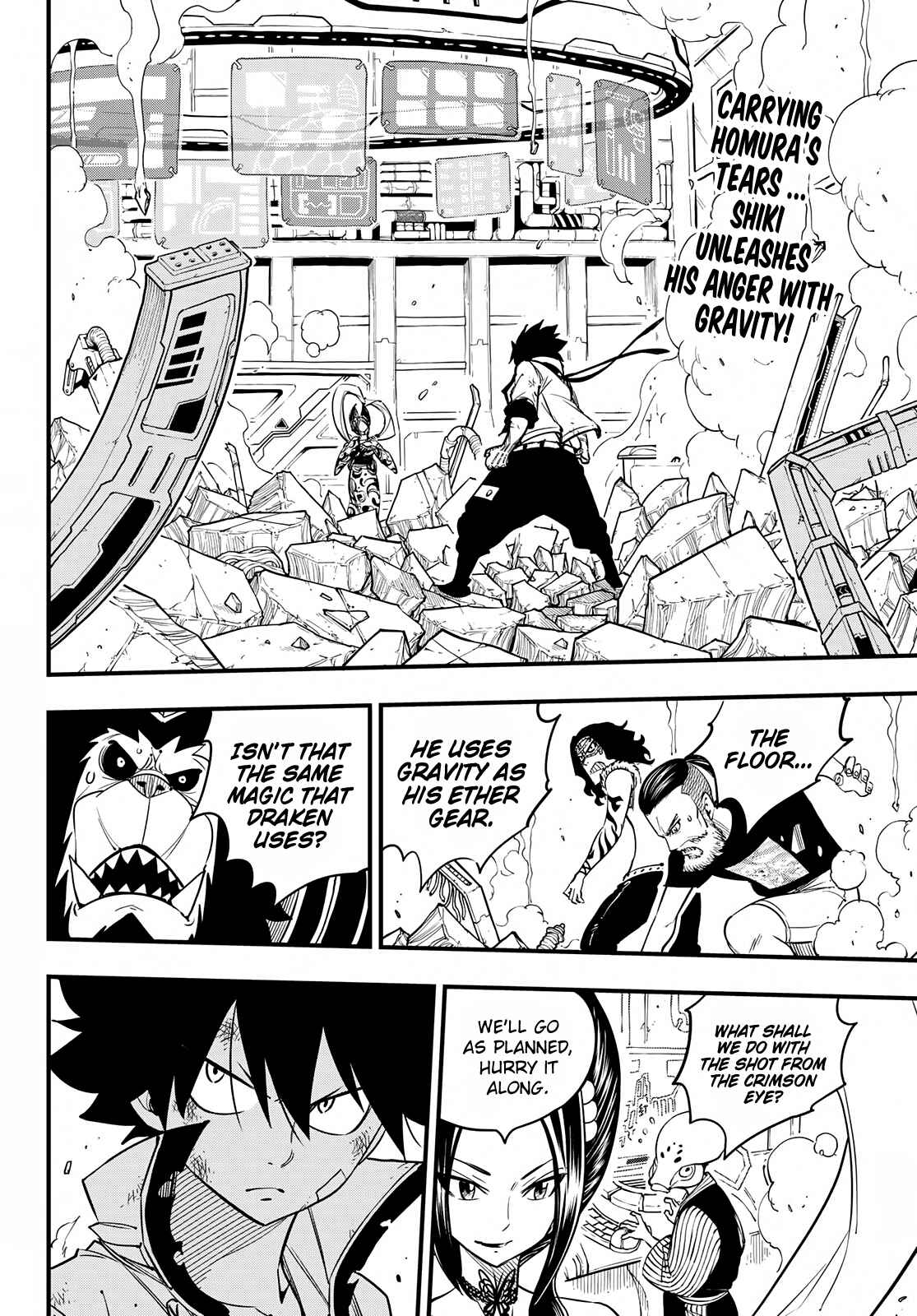 EDENS ZERO Chapter 60 page 2
