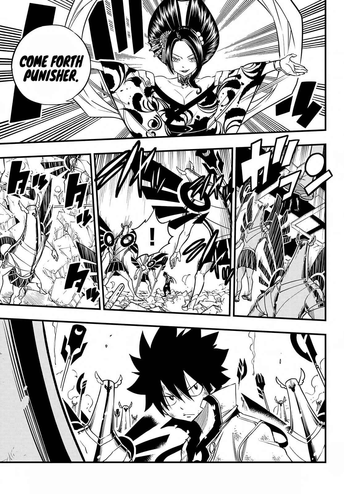 EDENS ZERO Chapter 60 page 3
