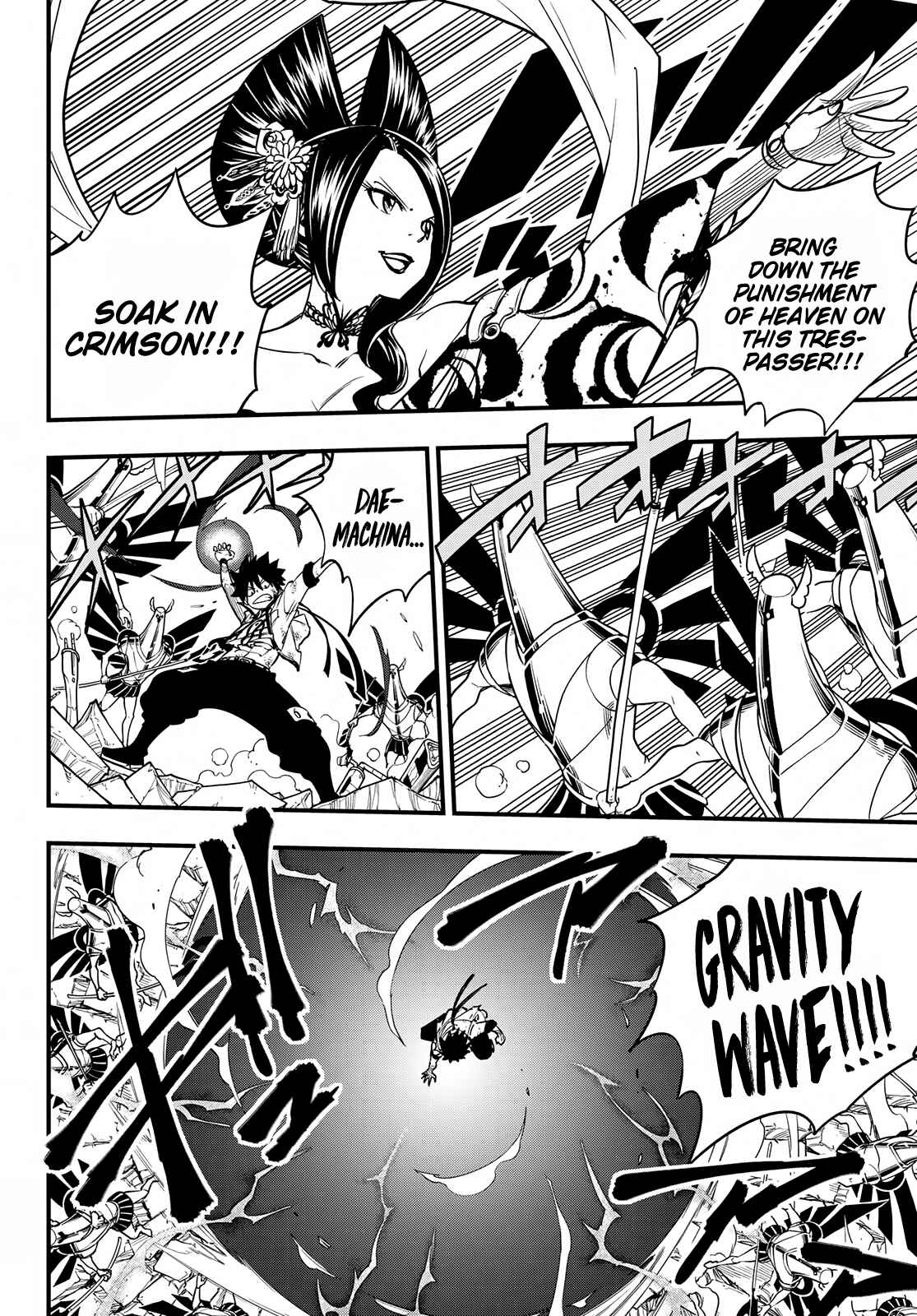EDENS ZERO Chapter 60 page 4