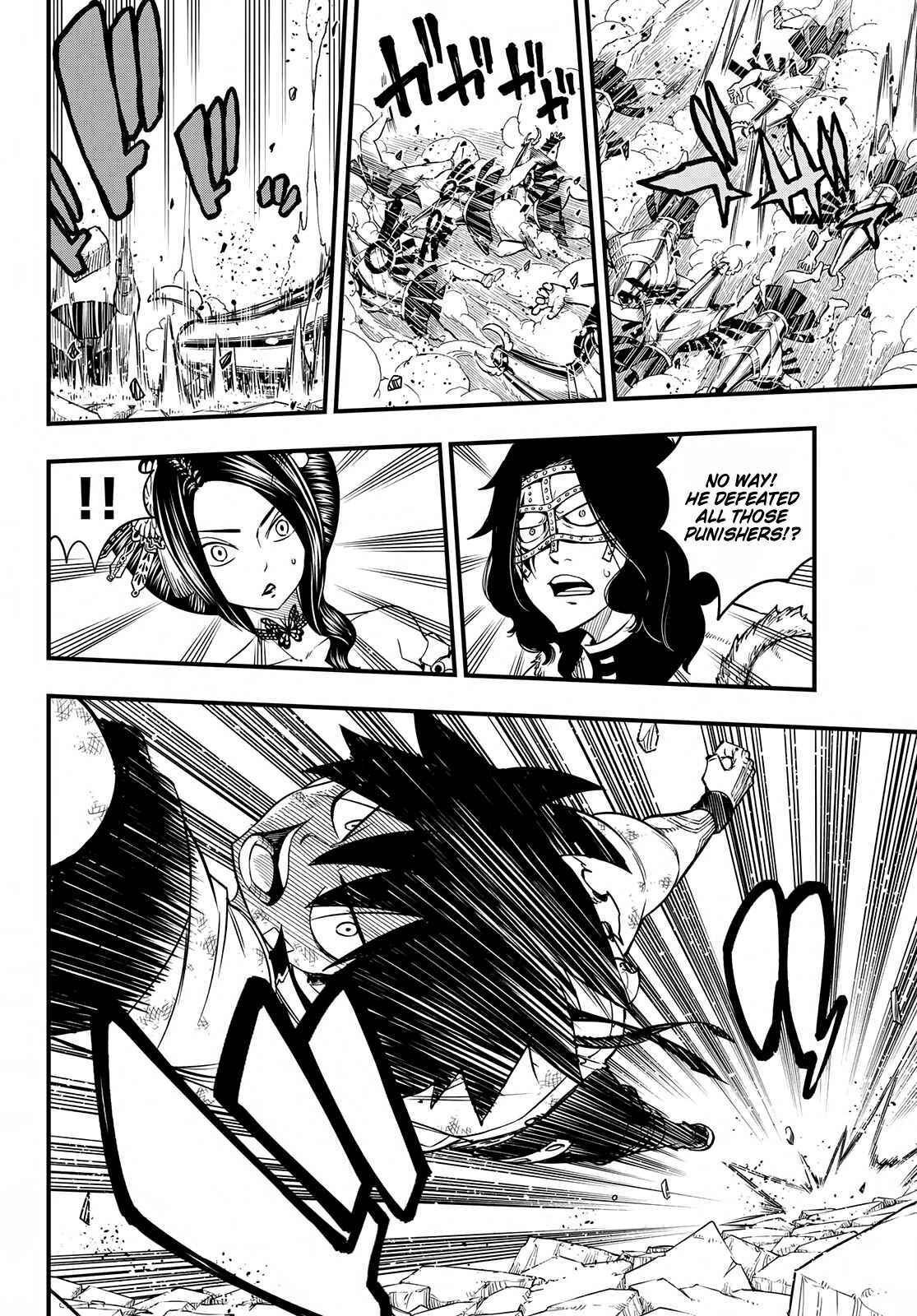 EDENS ZERO Chapter 60 page 7