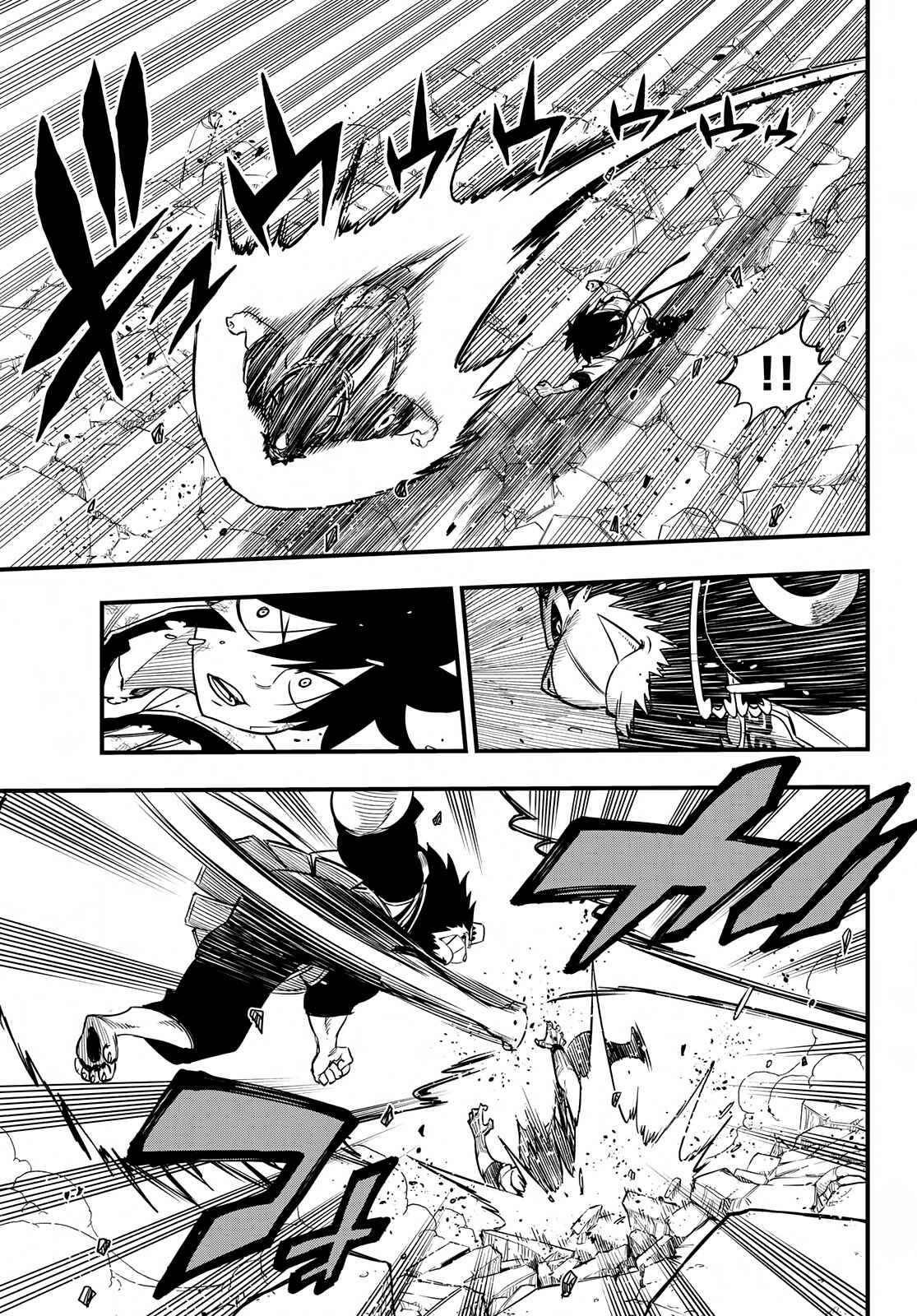 EDENS ZERO Chapter 60 page 8