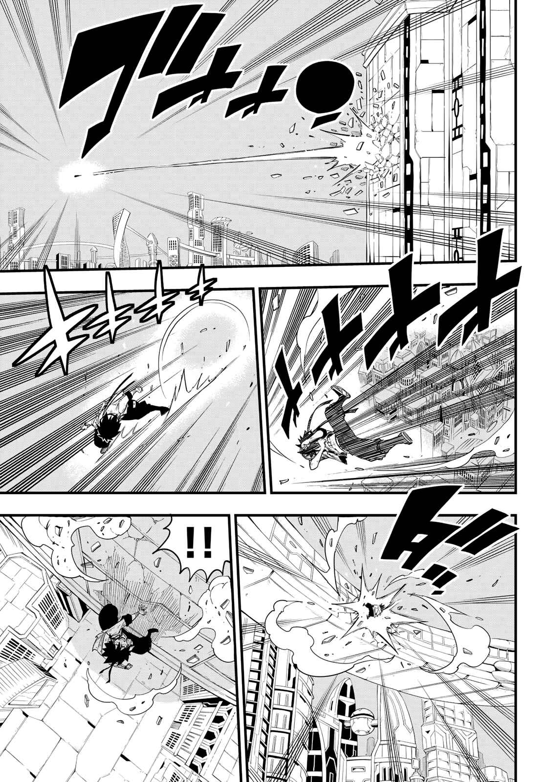 EDENS ZERO Chapter 61 page 10