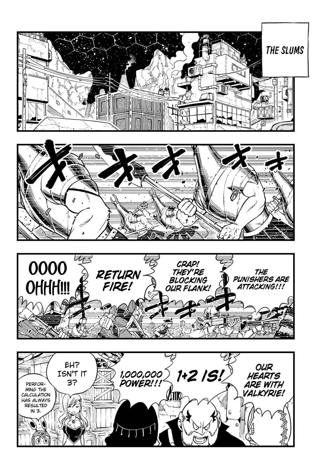 EDENS ZERO Chapter 61 page 13