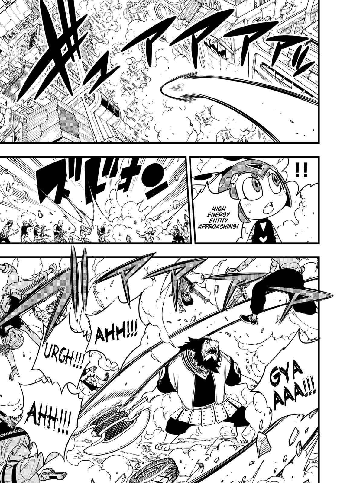 EDENS ZERO Chapter 61 page 16