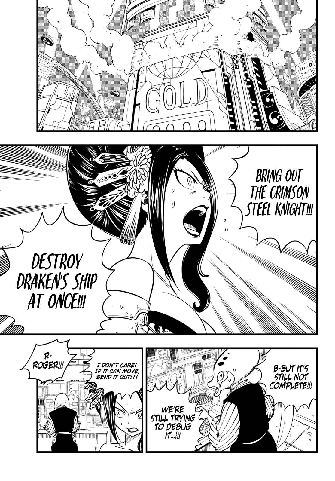 EDENS ZERO Chapter 61 page 5